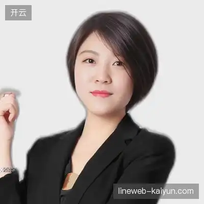 程国永