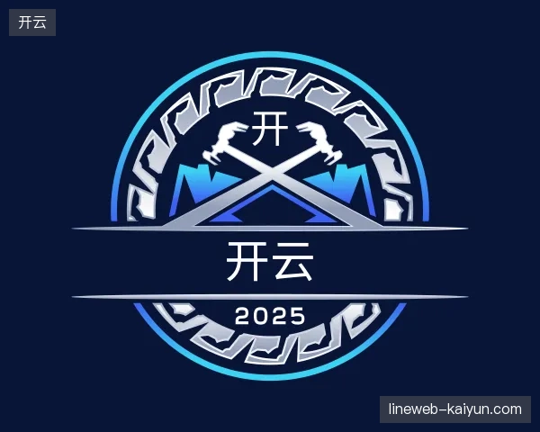 探访开云官方网站